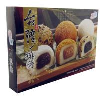 ASSORTED RICE CAKE 450G YUKI&LOVE - 1